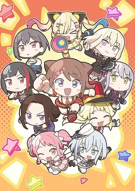 樱花应援团 日本 2016