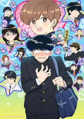 星光二重唱